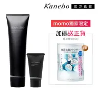 在飛比找momo購物網優惠-【Kanebo 佳麗寶】KANEBO 保濕緻潤洗顏皂霜限定組