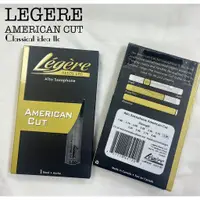 在飛比找蝦皮購物優惠-【古點子樂器】加拿大 Legere AMERICAN CUT