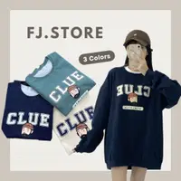 在飛比找蝦皮商城精選優惠-【FJstore】CLUE 鬍子男 大學T 重磅大學T 素面