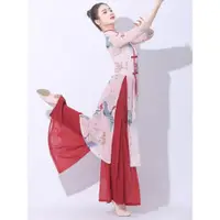 在飛比找ETMall東森購物網優惠-古典舞身韻練功服女中國古風紗衣飄逸仙氣演出舞蹈服裝上衣套裝