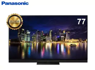 Panasonic 國際牌 77吋 4K連網OLED液晶電視 TH-77MZ2000W -含基本安裝+舊機回收 黑色