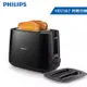 【PHILIPS 飛利浦】電子式智慧型厚片烤麵包機 HD2582/92 黑色
