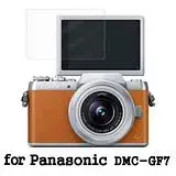 D&A Panasonic Lumix DMC-GF7相機專用日本原膜HC螢幕保護貼(鏡面抗刮)