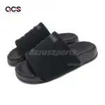 ADIDAS 拖鞋 ADILETTE ESSENTIAL W 女鞋 黑 絨面 柔軟 休閒 愛迪達 IF3576