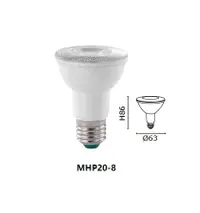 在飛比找樂天市場購物網優惠-MARCH LED MHP20-8 8W PAR20 E27