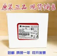 在飛比找露天拍賣優惠-羅克韋爾安全繼電器 MSR127RP 440R-N23135