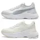 Puma 休閒鞋 女鞋 厚底 避震 Cassia Rose 白灰/米 39391205/39391206