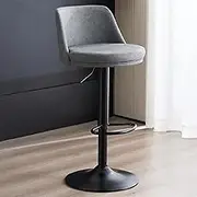 Kitchen Island Stool Grey, Bar Stools PU Leather Counter Height Barstools with Back, Height Adjustable Swivel Bar Chairs, Modern Armless Breakfast Bar Stools with Footrest (Color : /Gray a) to Pursue