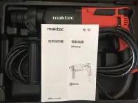 在飛比找Yahoo!奇摩拍賣優惠-*電動五金*牧科 maktec MT870X2 兩用型免出力