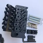 FLOYD ROSE TREMOLO SYSTEM BRIDGE 適用於雙搖電吉他黑色 6 弦