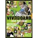 [代訂]航海王 海賊王VIVRE CARD ONE PIECE圖鑑 東の海 の猛者達 9784089083215