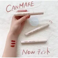 在飛比找蝦皮購物優惠-【國產日本】【新款】Canmake Juicy Lip Ti