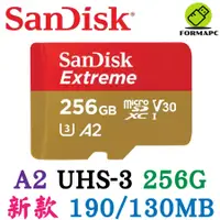 在飛比找蝦皮商城優惠-SanDisk Extreme MicroSDXC 256G