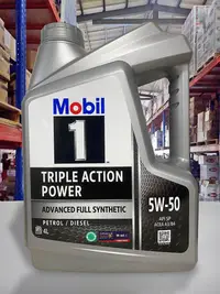 在飛比找Yahoo!奇摩拍賣優惠-『油工廠』MOBIL 1 TRIPLE ACTION POW
