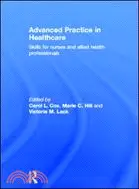 在飛比找三民網路書店優惠-Advanced Practice in Healthcar