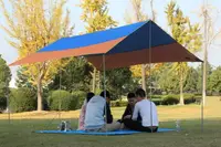 在飛比找樂天市場購物網優惠-300*300 CM 戶外活動野餐露營必備 遮陽防雨 多功能