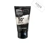 蜜妮MEN’S BIORE 男性專用洗面乳100G  控油去角質/深層控油/控油保水