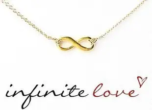 Dogeared 愛無限項鍊 金色項鍊 Infinite Love Necklace