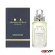 PENHALIGON’S 潘海利根 布倫海姆花束 男性淡香水 100ml 〔10點半香水美妝〕