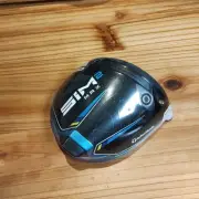 TaylorMade SIM2 MAX Driver Golf Equipment Sim Two Max Driver