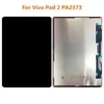 12.1 英寸顯示屏 PAD2 適用於 VIVO PAD 2 PA2373 LCD 顯示屏觸摸屏數字化儀組件平板電腦更換