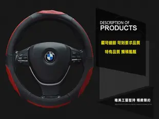 【真皮方向盤套】汽車用頭層牛皮奢華方向盤皮套 車載防滑耐磨運動方向盤握把套 保護套