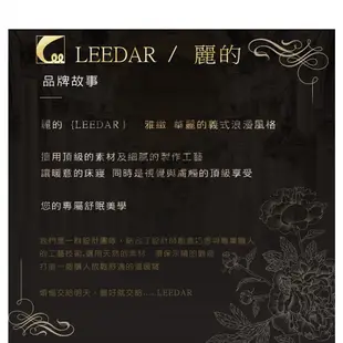 【LEEDAR 麗的】薇藍  100%天絲全舖棉冬包組 舖棉床罩組 雙人 加大 特大 TENCEL 天絲 35公分