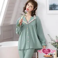 在飛比找PChome24h購物優惠-天使霓裳 輕甜樂活 二件式長袖居家孕婦套裝月子服睡衣(綠F)