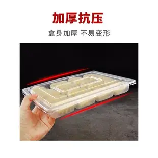 餃子盒一次性速凍水餃外賣打包盒塑封袋1520分格餛飩塑料托盤商用