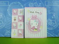 在飛比找樂天市場購物網優惠-【震撼精品百貨】Hello Kitty 凱蒂貓~紅包袋組~粉