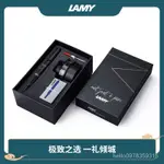 ⚡台灣客製化⚡德國LAMY淩美鋼筆狩獵者墨水禮盒學生練字辦公商務禮品鋼筆 VLEL