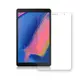 超抗刮 三星 Samsung Galaxy Tab A 8.0吋 2019 專業版疏水疏油9H鋼化玻璃膜 平板玻璃貼 P200 P205