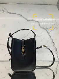 在飛比找Yahoo!奇摩拍賣優惠-預購 聖羅蘭 YSL 735214 MINI VERTICA