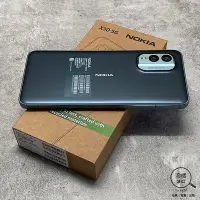 在飛比找Yahoo!奇摩拍賣優惠-『澄橘』Nokia X30 5G 8G/256G 256GB