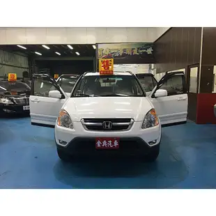 CRV RX300 SURF 二手車 中古車 休旅車 4WD 全額貸 私分 免頭款