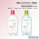 法國BIODERMA 貝德瑪舒妍高效潔膚液500ml