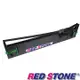 RED STONE for EPSON S015611/LQ690C黑色色帶組（1箱100入）