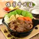 免運!【禾鴻】辦桌澎派精選 肉多多 懷舊牛肉爐(1500g/包) 1500g/包