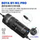 【199超取免運】[享樂攝影]BOYA BY-M1 PRO 3.5mm 通用型 領夾式麥克風【全壘打★APP下單跨店最高20%點數回饋!!】