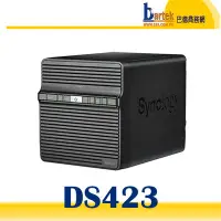 在飛比找Yahoo!奇摩拍賣優惠-【新品上市】Synology 群暉 DS423 四層網路硬碟