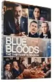 Police Family: Season 13, Complete Series, 6-Disc Set
