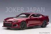 AUTOart Chevrolet Camaro ZL1 2017 (Metallic Dark Red) [71208] 1/18 JDM