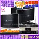 音圓 歡唱劇院超值組合 N2-150+JBL Pasion 12+JBL BEYOND 3+JCT J-8100(送12項超值豪禮)