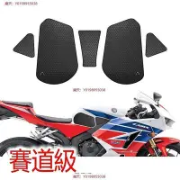 在飛比找Yahoo!奇摩拍賣優惠-中廣 (現貨) 賽道級 CBR600RR (2013-202