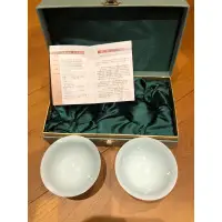 在飛比找蝦皮購物優惠-響杯 茶杯 中國茶 對杯 瓷杯 品茗響杯 禮物 全新