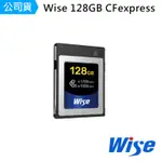 WISE 128GB CFEXPRESS TYPE B 記憶卡