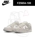Nike SB Dunk Low PRM City of Love Sail White Coconut Milk Red FZ5654-100 Men's