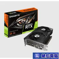 在飛比找蝦皮商城優惠-技嘉 RTX3060 WINDFORCE OC 12G (r