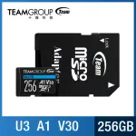 【TEAM 十銓】ELITE MICROSDXC 256GB UHS-I U3 A1 4K專用高速記憶卡[含轉卡+終身保固]