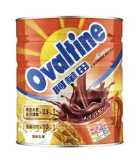 在飛比找樂天市場購物網優惠-阿華田 OvaItine 營養巧克力麥芽飲品1150X1罐(